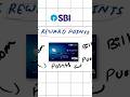 SBI Debit Cards Reward Points 2026 । How to Reedem Points from YONO App