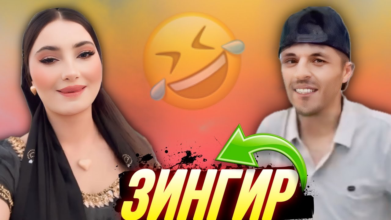 ПРИКОЛИ ТОҶИКИ 2025 / ШУХИҲОИ ТОҶИКИ VINE #25