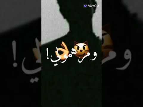 طبلولي هاااا