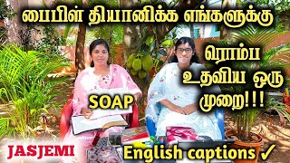 Bible meditation method(SOAP) with Eng Sub |Tamil Christian Message| JasJemi