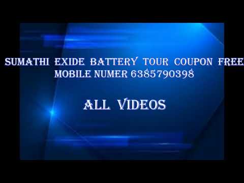 Sumathi Exide Battery Tour Coupon Free