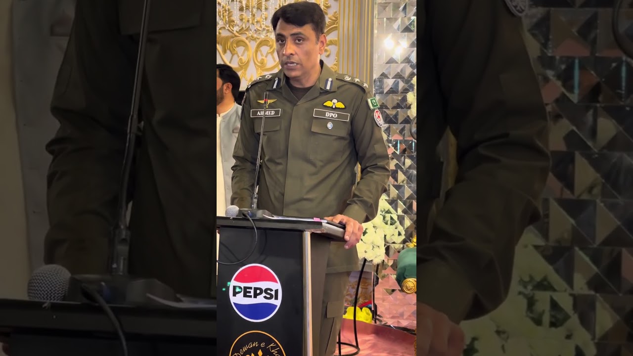 Shuhuda Police and Ghazi Medal distribution Chakwal