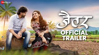    Jaitar - Official Trailer | Rajat Gawali & Sayali Patil | Ghanashyam Pawar Image