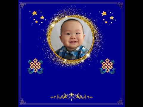 СЭВЛЭГ ҮРГЭЭХ ЁСЛОЛЫН ЦАХИМ УРИЛГА-ШИНЭ ЗАГВАР - YouTube