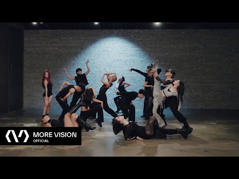 CHUNG HA 청하 | 'I'm Ready' Dance Practice Video