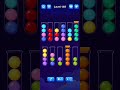 Ball Sort Puzzle level 149. #puzzle  #puzzlegame #strategy #gamer #games #game #gamers