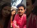 ভালোবাসা অন্ধ হয় 😌🤣😆#funny #shorts #comedy #trending
