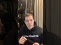 «Мегахенд»: +15% к личным продажам. Не магия — нормальная система обучения #treerim #ai  #helpdesk