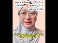 كيف نقول ما اسمك واسمي باللغة الصيني