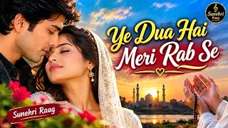 Ye dua hai meri rab se kumar sanu alka yagnik 