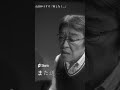 「何となく」 山田ゆうすけ #shorts