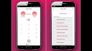 New Bank UPI App to Facilitate Public To Transfer Funds In Seconds screenshot 5