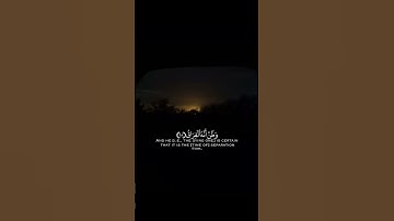 قران كريم|حالات واتساب|ماتيسر من"سورة القيامة"الايه(26-30)القارئ احمد النفيس❤️