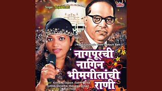 Neela Neela Jhenda Re
