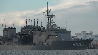 M201128A 海上自衛隊阪神基地 潜水艦救難艦『ちはや』 出港