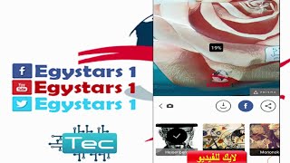 Explain Prisma for Android screenshot 5
