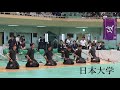 第48回全関東学生弓道選手権大会男子団体戦三位決定戦
