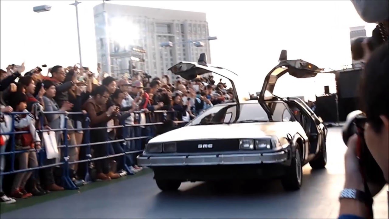 Back to the future dmc-12 デロリアン - YouTube