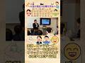心理コラム「笑う(笑顔)やガッツポーズをする事で、人はハッピーな気持ちになる」人生に役立つ心理コラムの紹介です😊皆様の人生に少しでもお役に立てればと思います♪