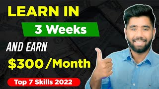 7 Skills You Should Learn to Start Online Earning in Pakistan - Work from Home :) screenshot 3