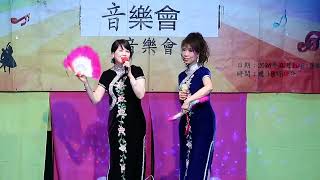 Civilized culture - Singing 夜上海 (260426 MVI 6997)
