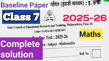 Class 7 Baseline Paper Solution 2025-26/ Mathematics /Baseline paper Class 7