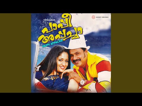 Manjin Vellithooval Chutti