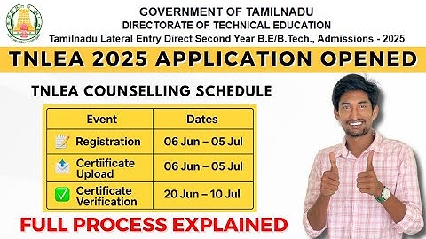 TNLEA 2025 Application Open | Lateral Entry Direct Second year | Counselling Process Explained