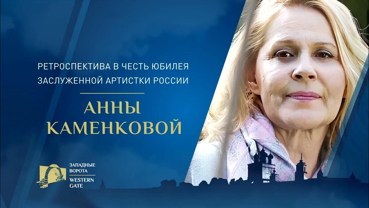 Программа зап. Программа зап
