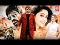 New Released South Hindi Dubbed Action Blockbuster Movie 2026 Ravi Teja Kajal Aggarwal Aishwarya