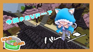 【マイクラ】俺、やりましたよ！【複数実況】