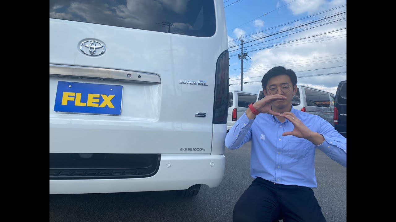 R7年ハイエースVダークプライムSディーゼル2WD・アルパイン製Big-x11