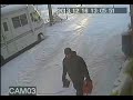 Wasilla Burglary Suspect
