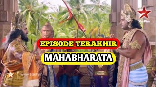 Mahabharata episode terakhir!!! Destrarasta menghancurkan tulang Bima bhs Indonesia