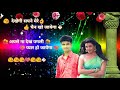 SURAJ VISHWAKARMA BELA {my status} Whatsapp Status Video Download Free