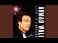 Aamadi آمدی 