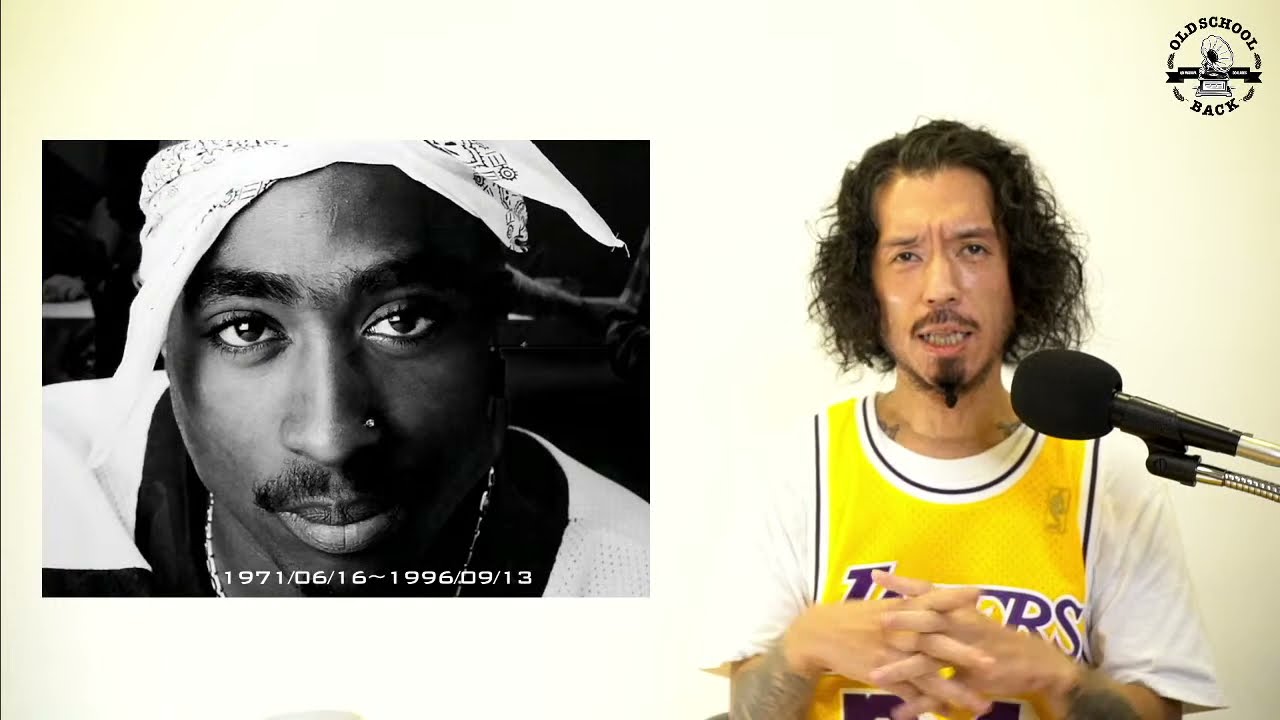 多彩和漢(2pac) 90's Most Wanted Vol. 3 (2Pac G-Funk) | Product Of Tha 90s