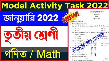 Class 3 Model Activity Tasks January 2022 Math | Class 3 Math Model Activity Task Part 9 |