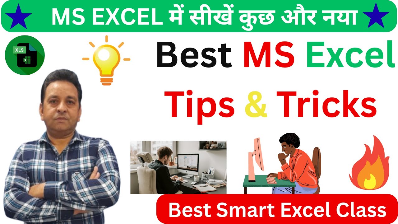 Top Excel Tips and Tricks in Just 05 Minutes MS Excel Shortcuts - YouTube