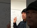 新しいアカデミーでのフリーイベントについて