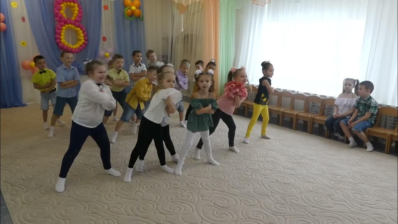 Танец сделаем селфи в детском саду