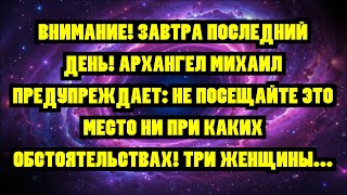: !   !   :       ...