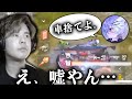 【荒野行動】車1台で破壊していくSBI。最後はまさかのKioキャリー
