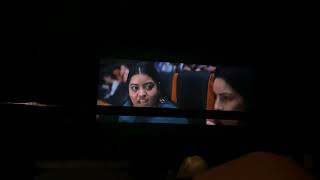 Regal Cinemas - Feature Presentation & Regal Unlimited Bumper