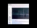 Motohiko Hamase (濱瀬元彦) - Reminiscence (1986) [Full Album]