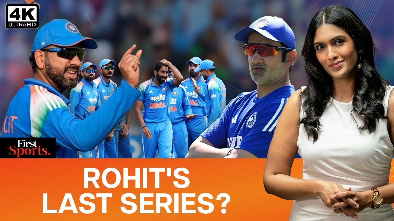 Rohit Sharma's Last ODI? Indian Cricket Faces A Dilemma | Ind V Eng | First Sports With Rupha Ramani thumbnail