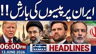 Iran US Deal | Islamabad Agreement | New Petrol Price | 06 PM News Headlines | Samaa TV