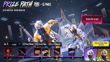 Bgmi Next 4.1 Prize Path Leaks ( PMGC ) | 4.1 Prize Path Release Date & Time