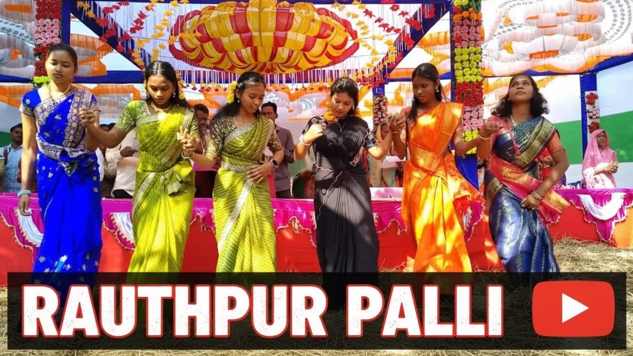 Rauthpur palli bongda ranukku tonananji anumeng maina soban  janaja kanin ahim....