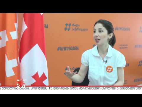 თეონა ჭალიძე თოქ-შოუში ,,აქტუალური თემა პოლიტიკა\"